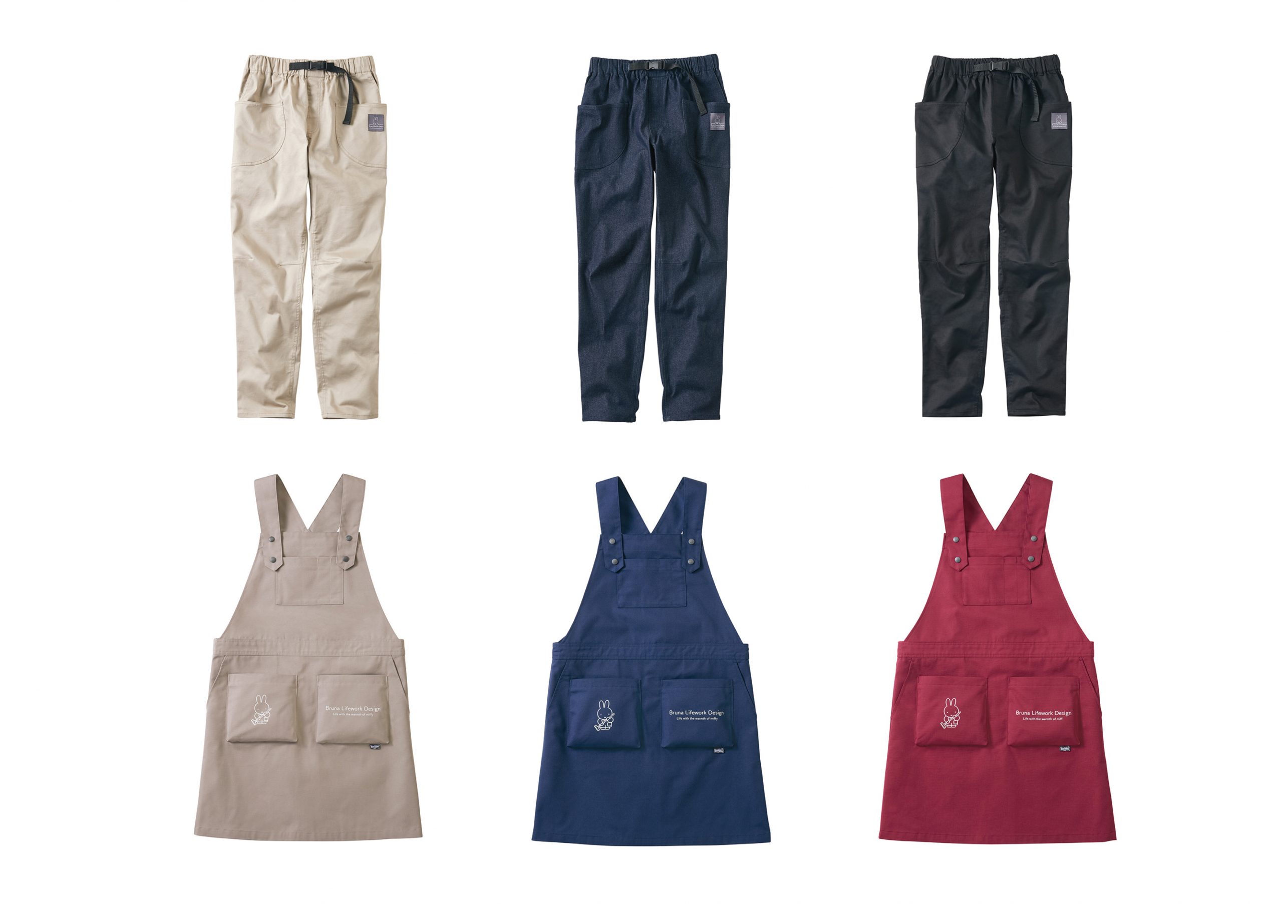 JAMMY ワークソン ガーデニングウェア