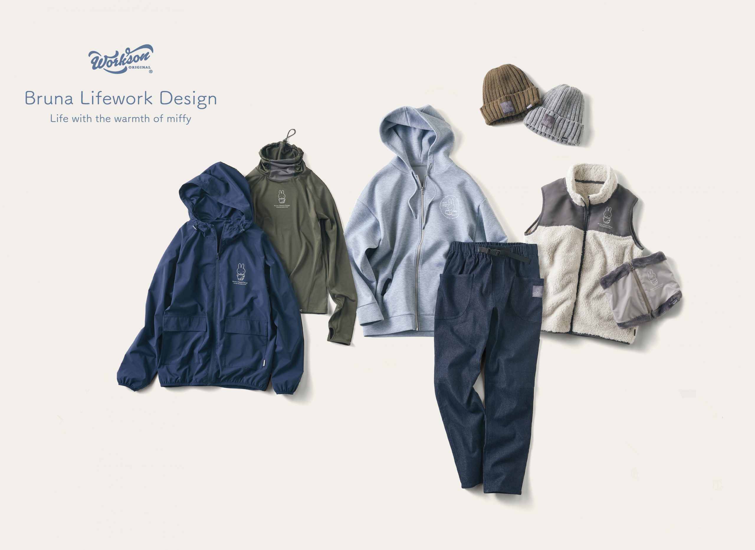 Workson ガーデニングウェア（JAMMY）