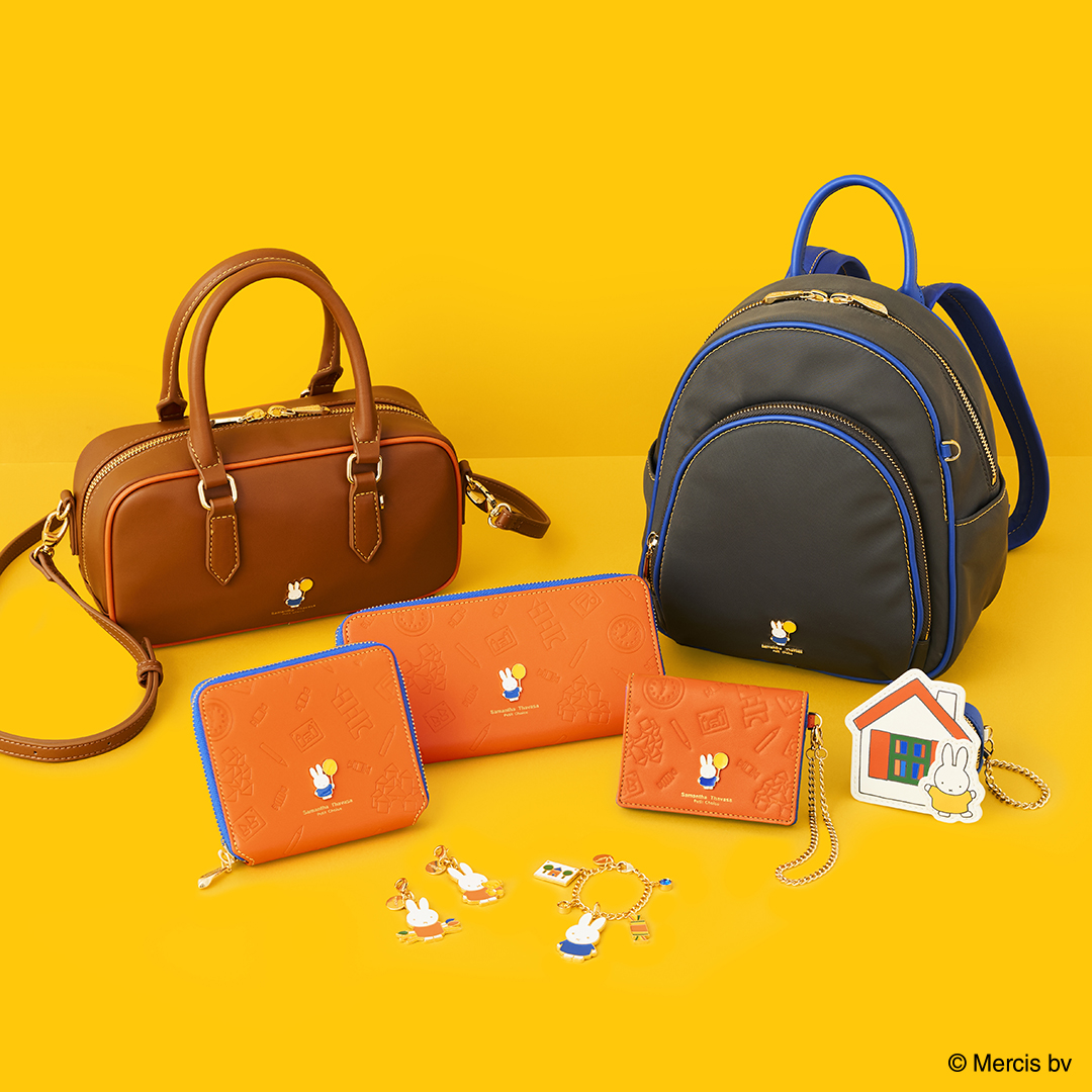 「サマンサタバサプチチョイス」より新ミッフィーコラボレーションコレクション登場