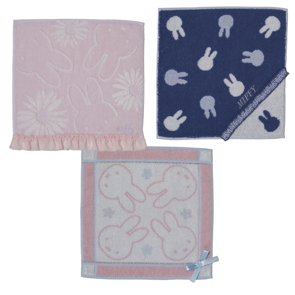 ミニタオル（西川）