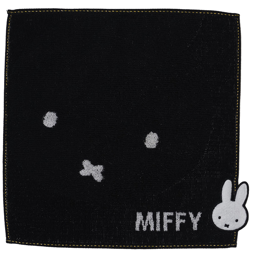 西川　タオル　ミッフィー