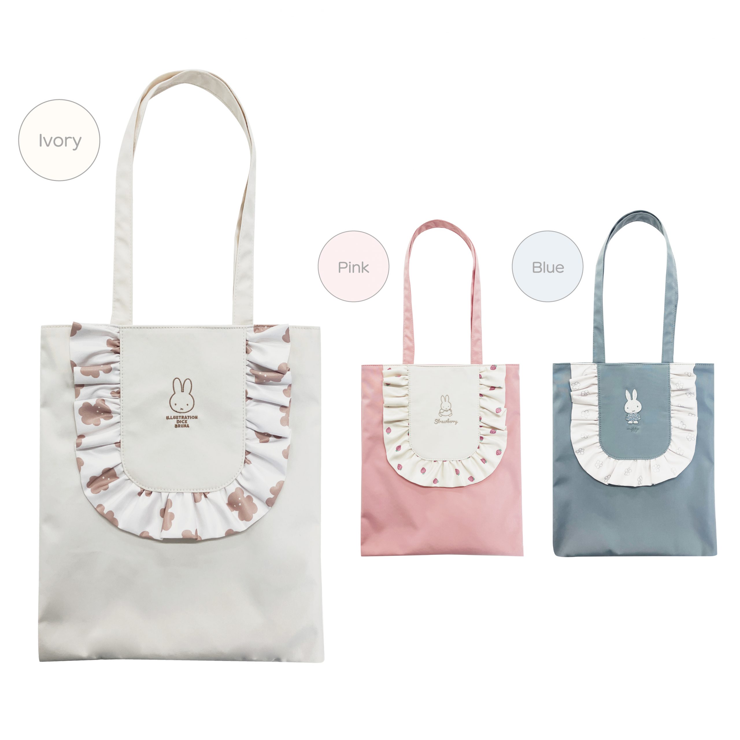 フリルトートバッグ（アートウエルド）