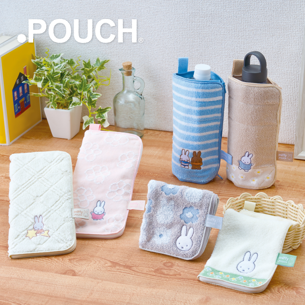 どっとポーチ（アイアップ ）