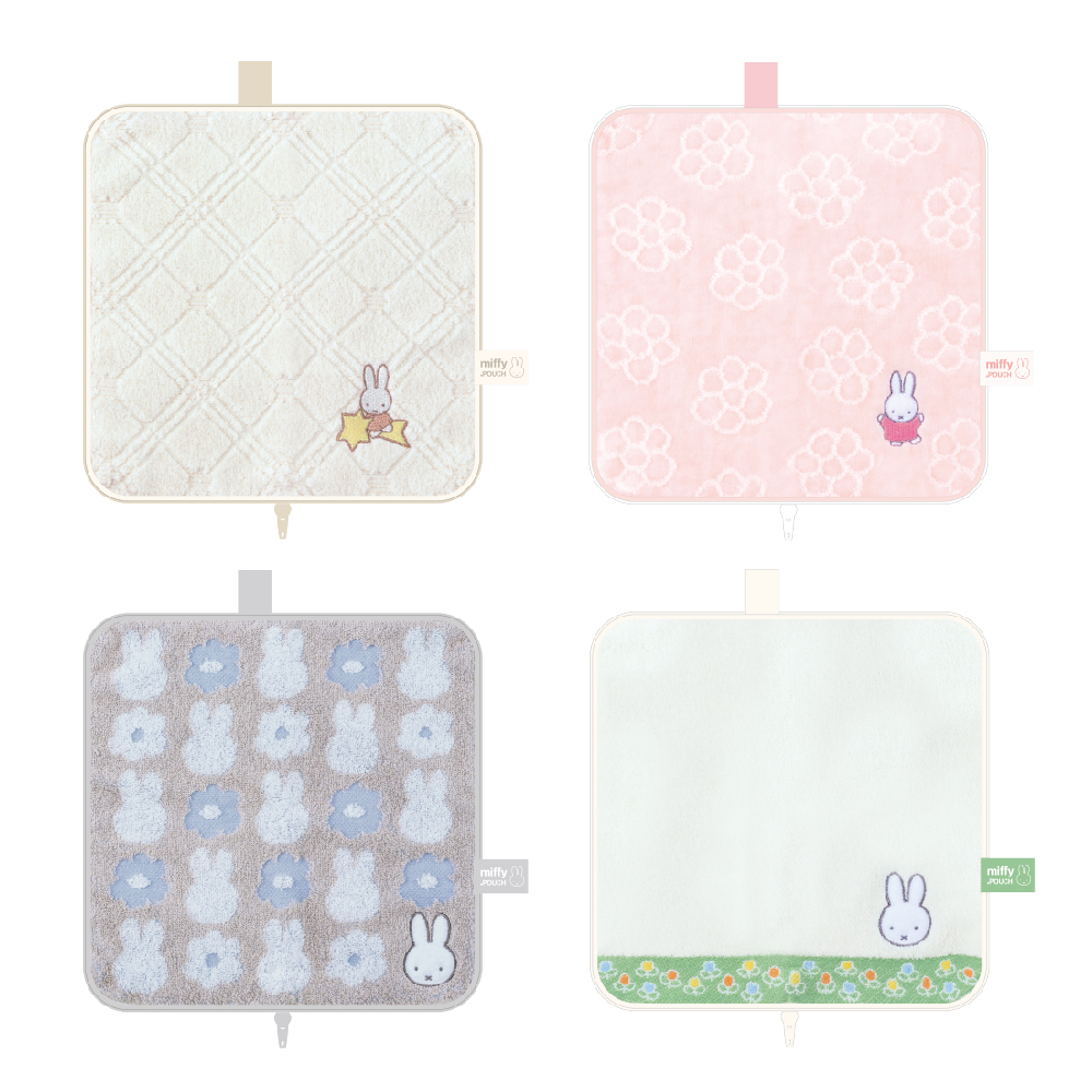 ミッフィー　アイアップ　どっとポーチ