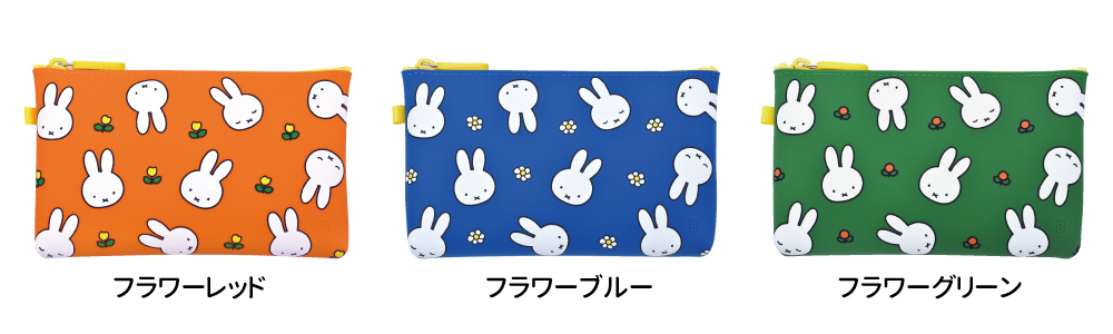 ミッフィー　ピージーデザイン　NUU