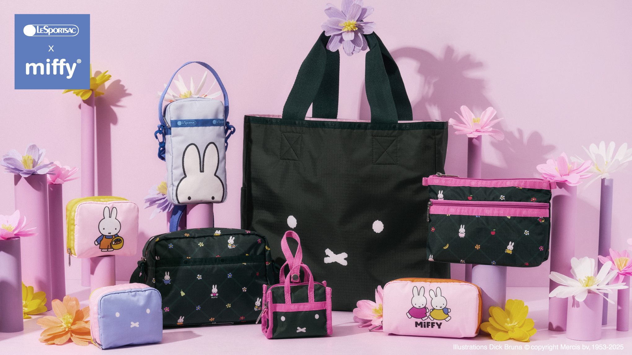 「LeSportsac × Miffy」 新コレクション登場