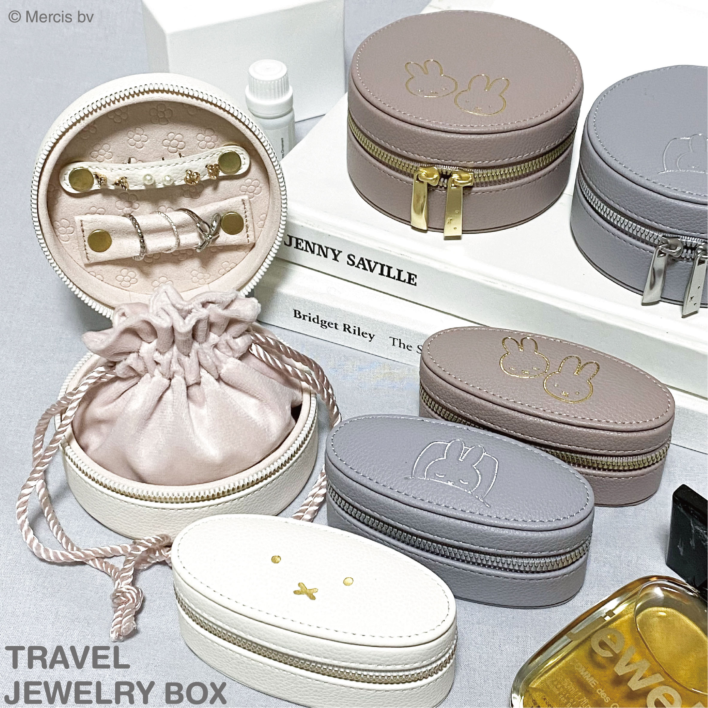 トラベルジュエリーボックス（クツワ）