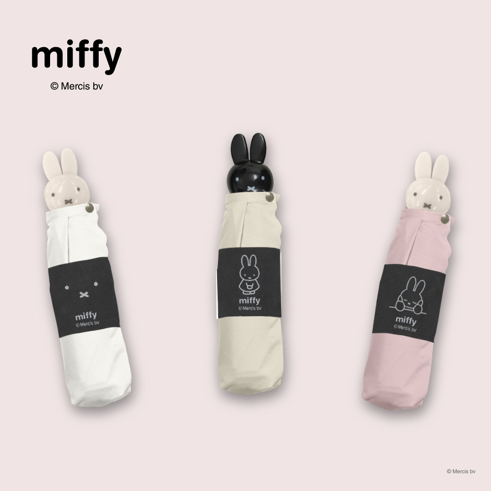 ミッフィー　カムアクロス　傘