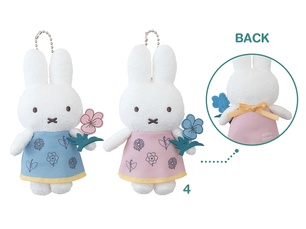 miffy bloom ぬいぐるみ＆マスコット（セキグチ） - dickbruna.jp 日本