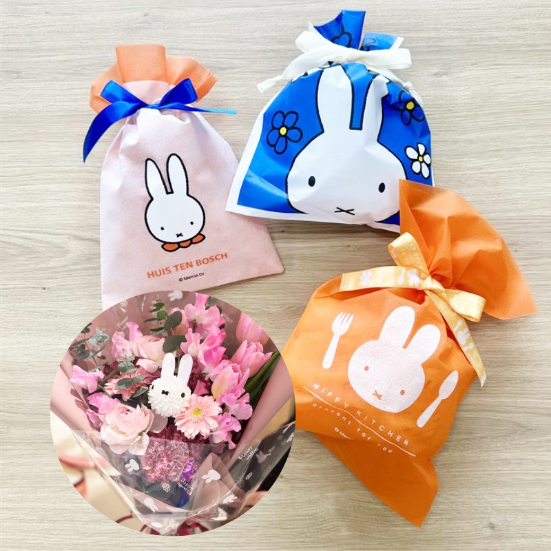 ときめきを包んで。ミッフィーショップのギフトラッピング