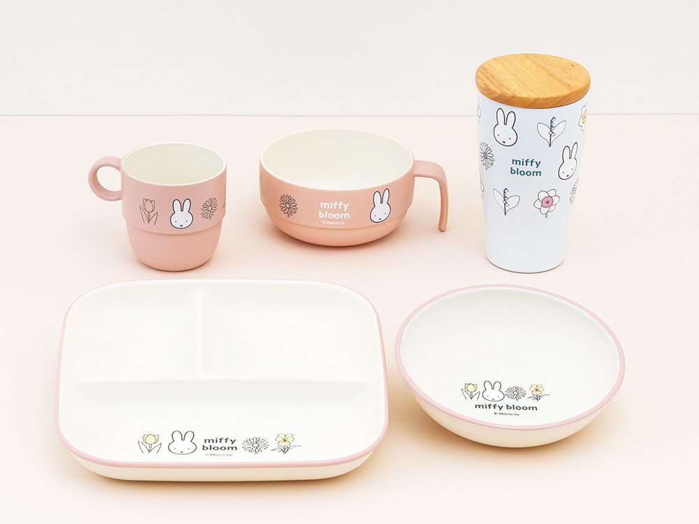 miffy bloom ミッフィーブルーム