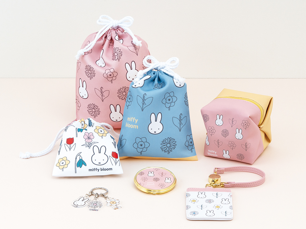 miffy bloom ミッフィーブルーム