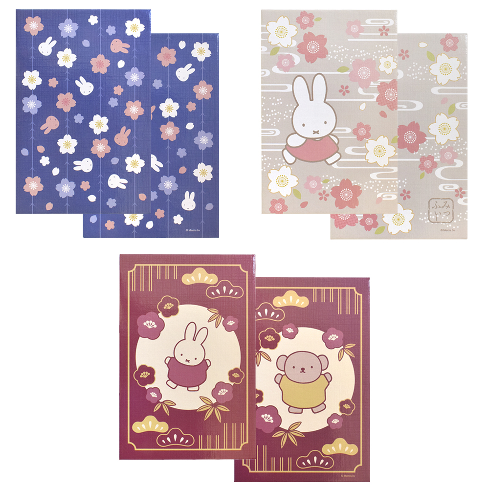 セントレディス　ミッフィー　御朱印帳