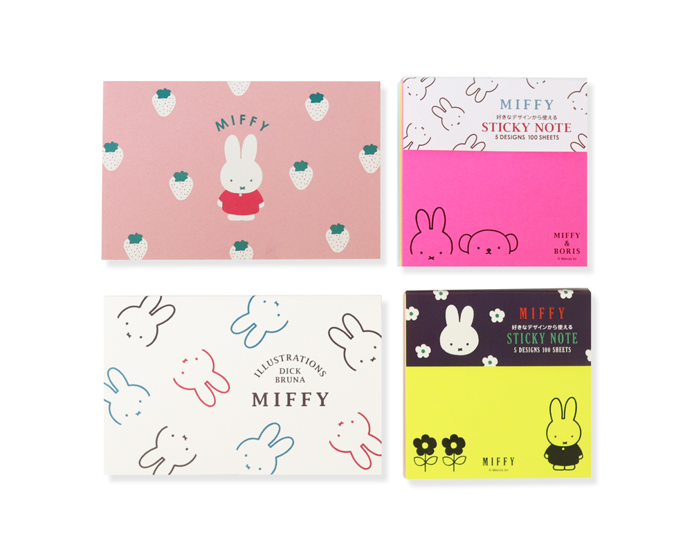 付箋（スクエア）