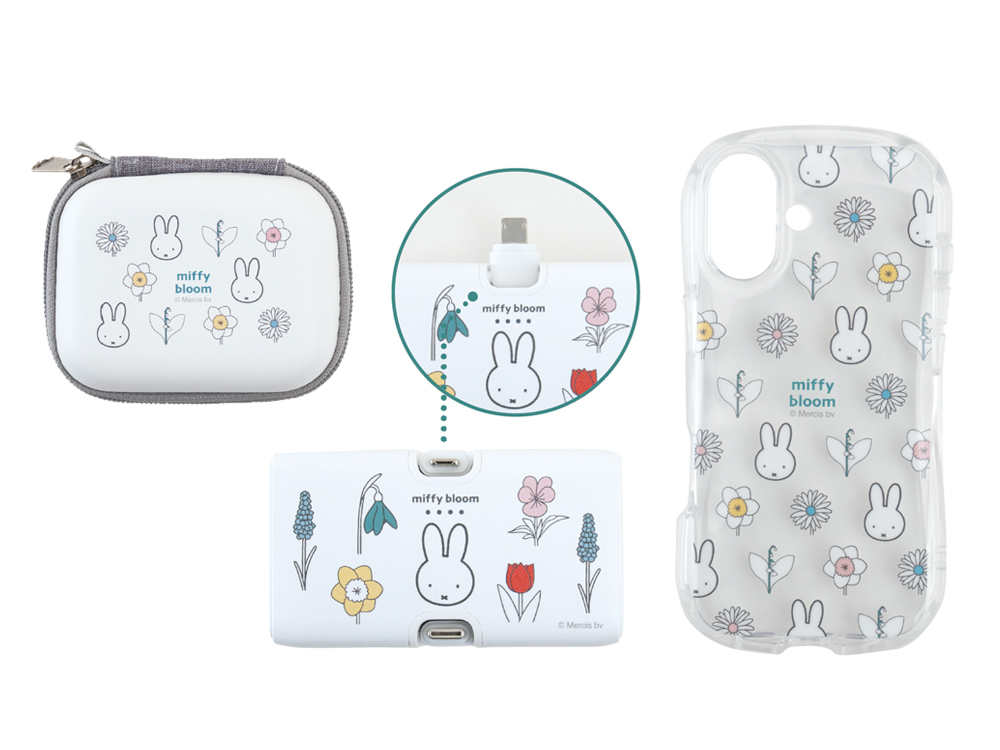 miffy bloom ミッフィーブルーム