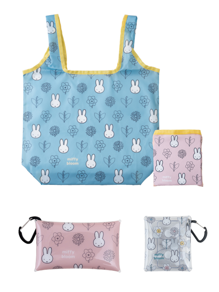 miffy bloom 雑貨等（マリモクラフト） - dickbruna.jp 日本の