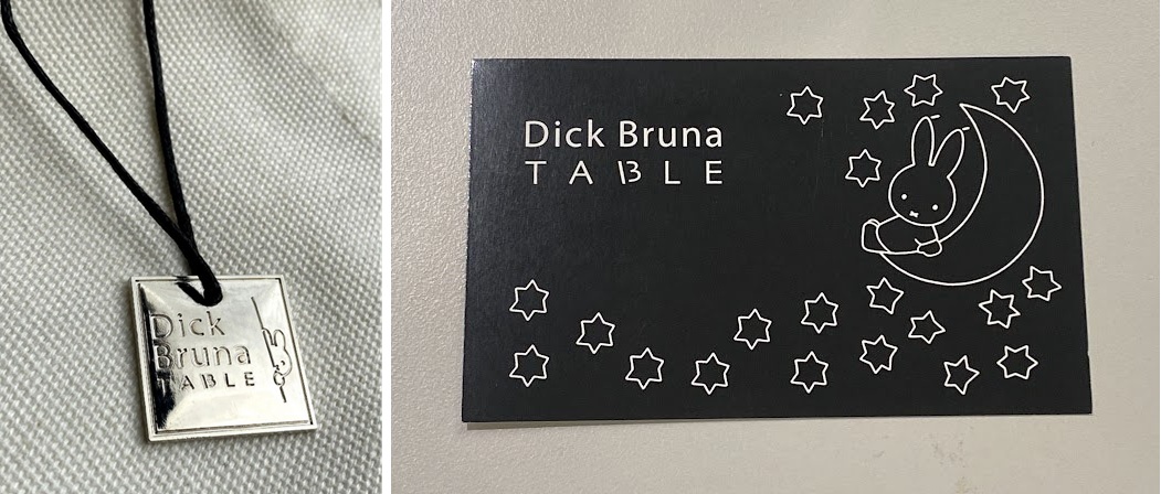 dick bruna table 伊丹空港