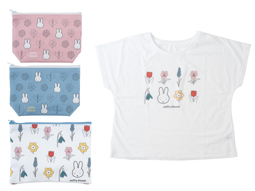 miffy bloom ミッフィーブルーム