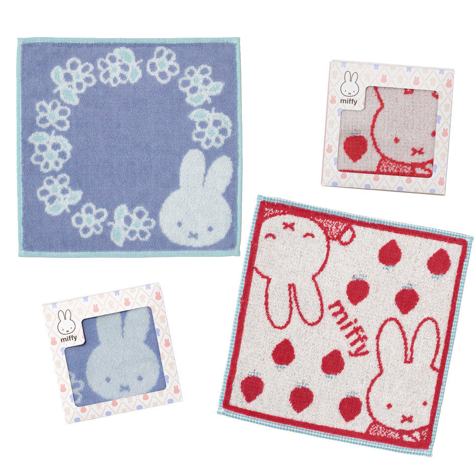 ミニタオル（西川）