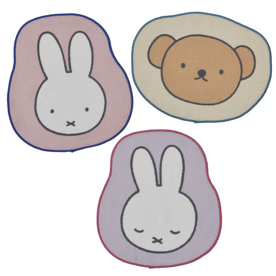 西川_ダイカットタオル_ミッフィー_ボリス