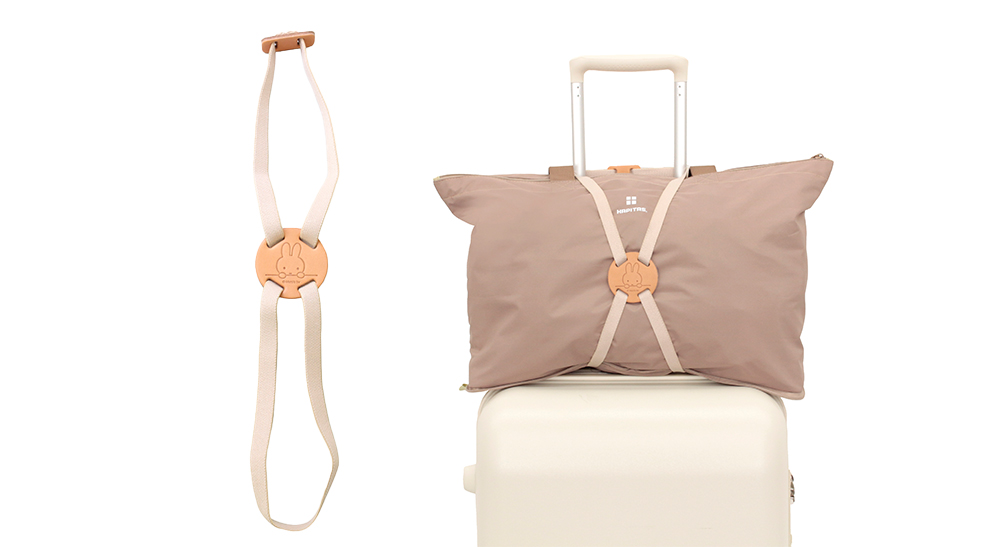 ミッフィー　シフレ　らくらく固定バンド