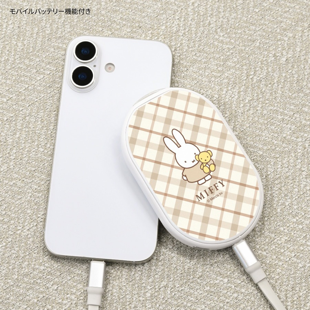 ミッフィー グルマンディーズ 充電式カイロ