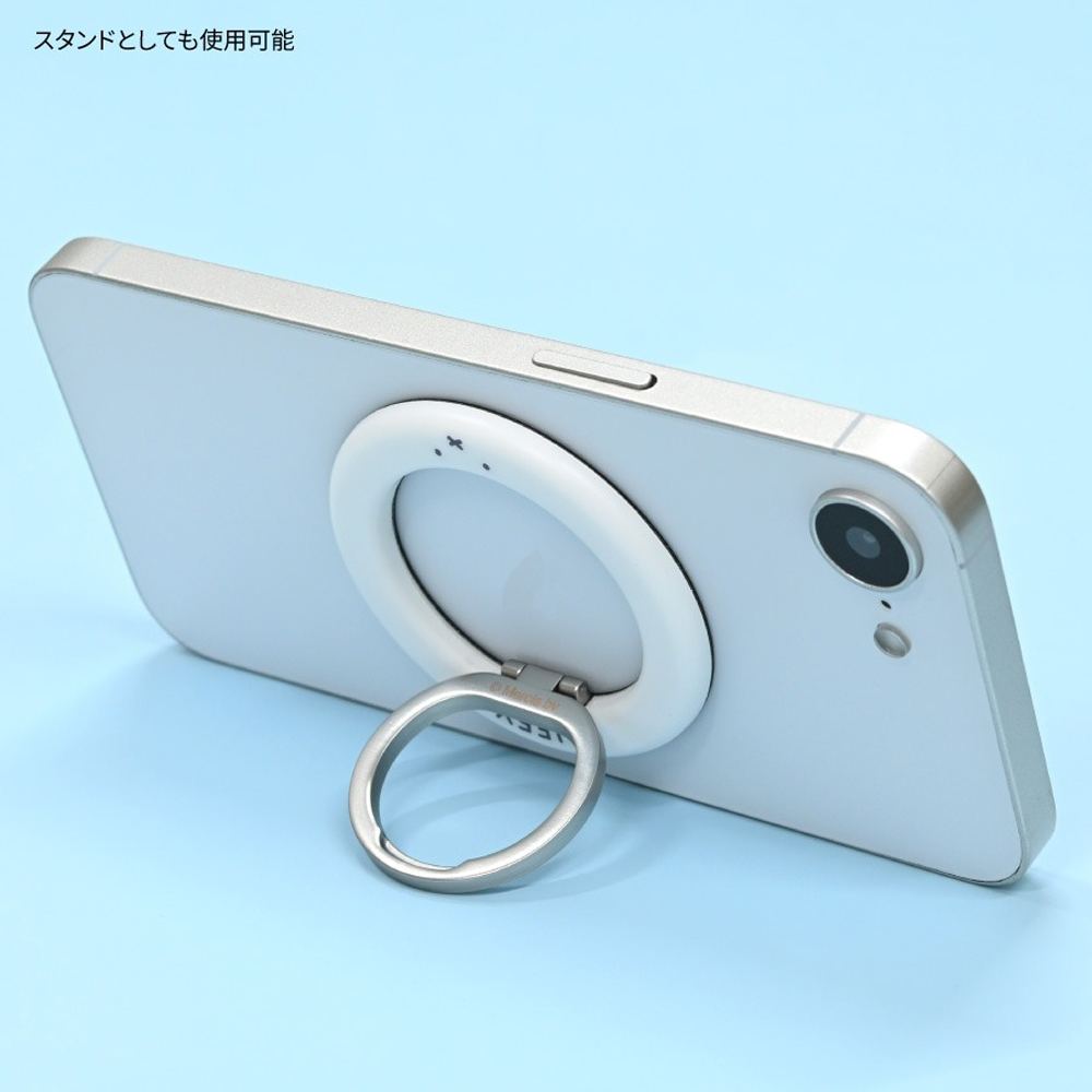 ミッフィー マルチリング グルマンディーズ