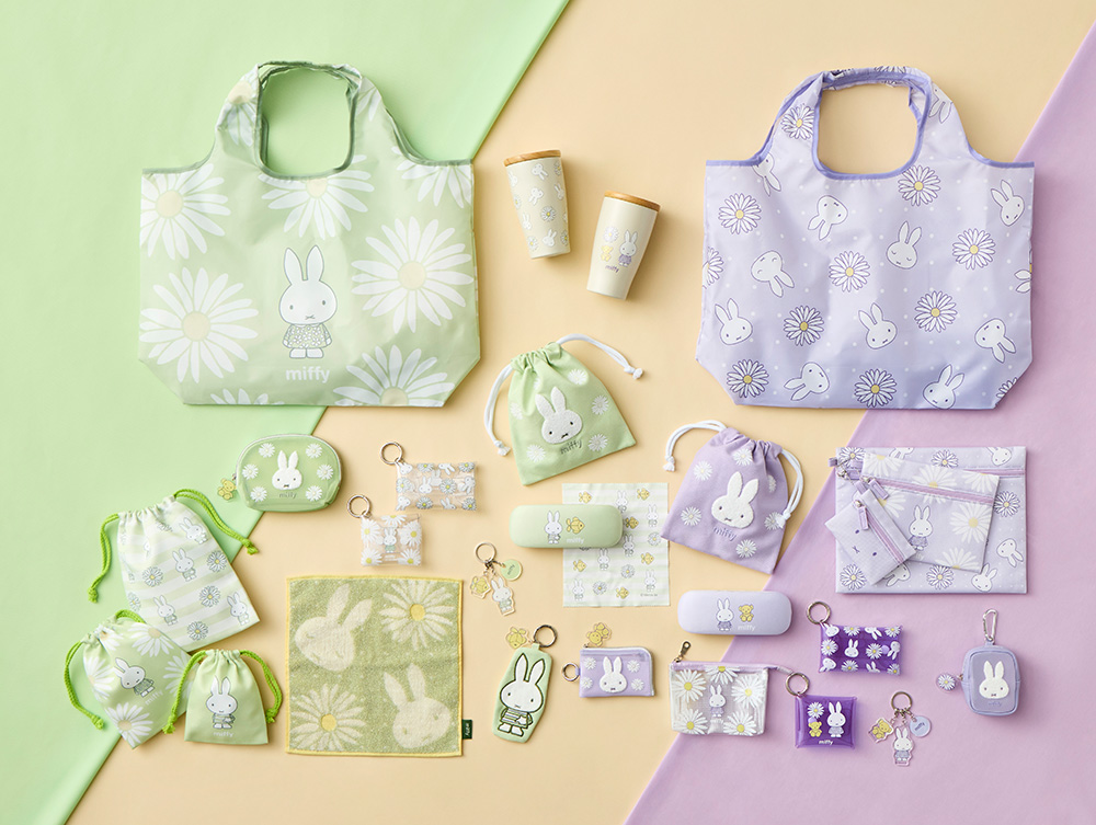 ミッフィー　ラベンダー　ピスタチオ　シリーズ　ワンズテラス