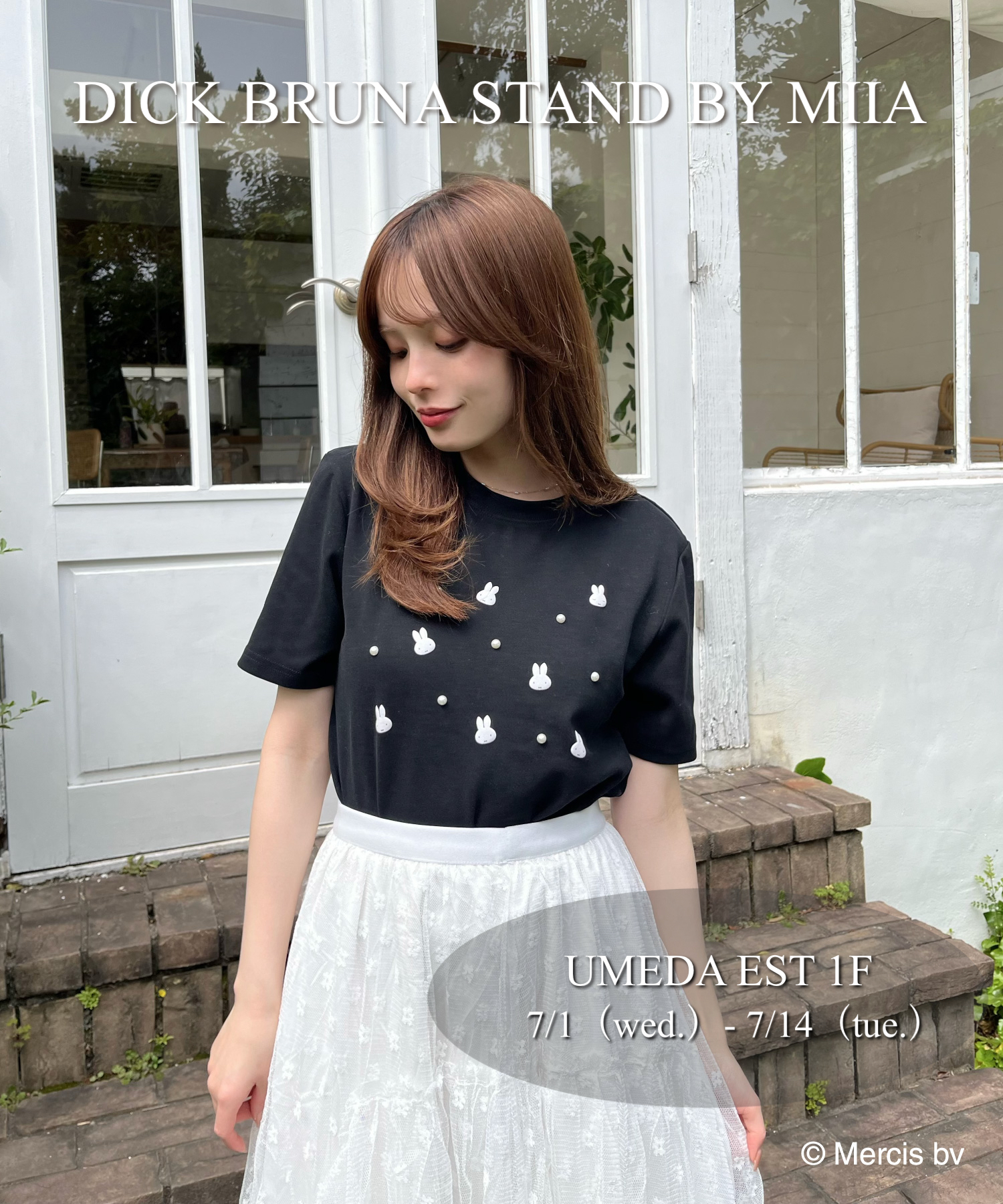 大阪・梅田エストに「DICK BRUNA STAND BY MIIA」期間限定オープン