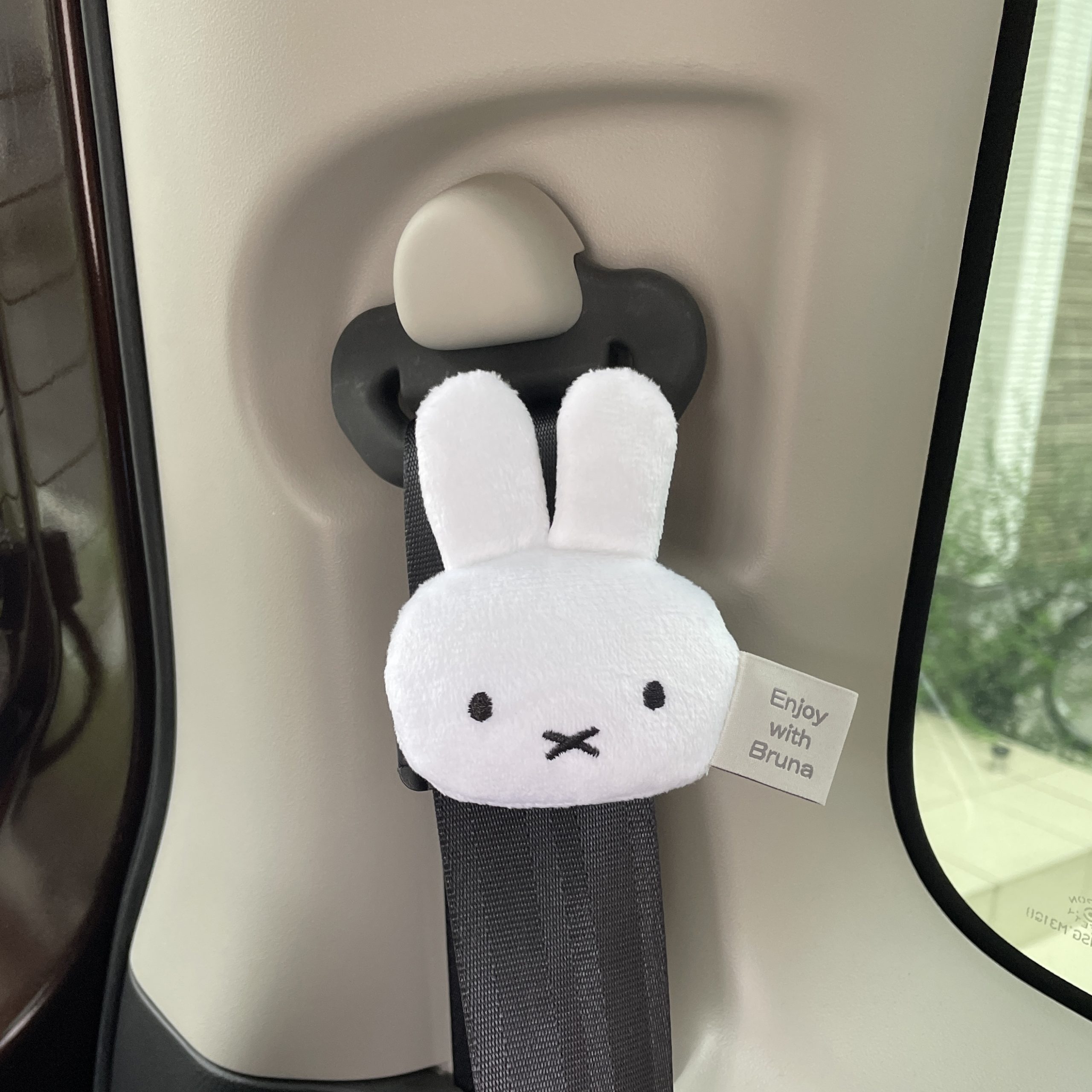 ニコット　定番商品　ミッフィー