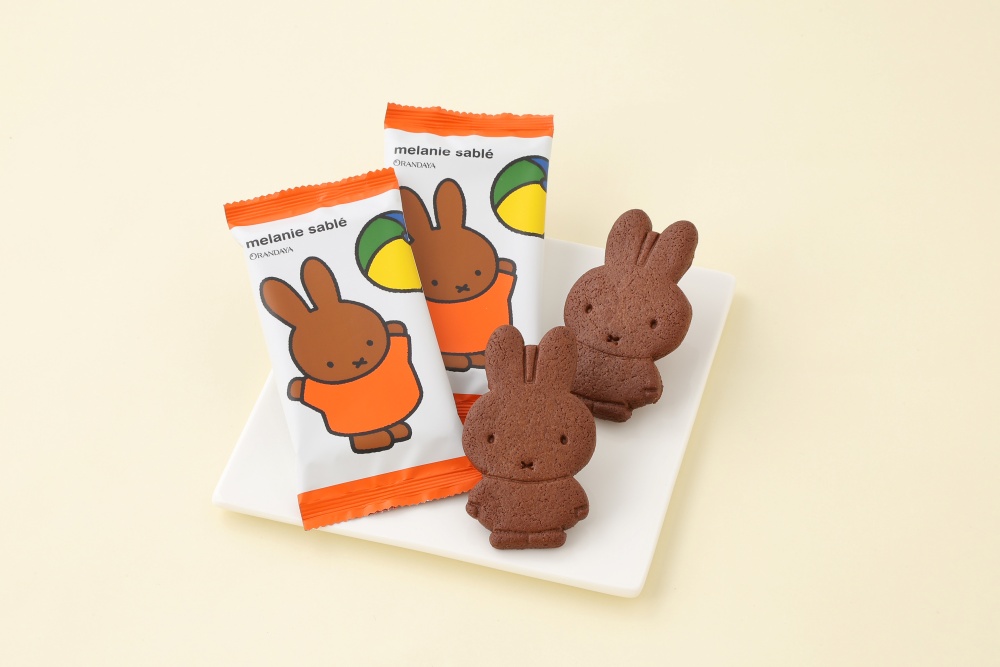 ミッフィー・メラニーサブレ (オランダ家) - dickbruna.jp 日本の