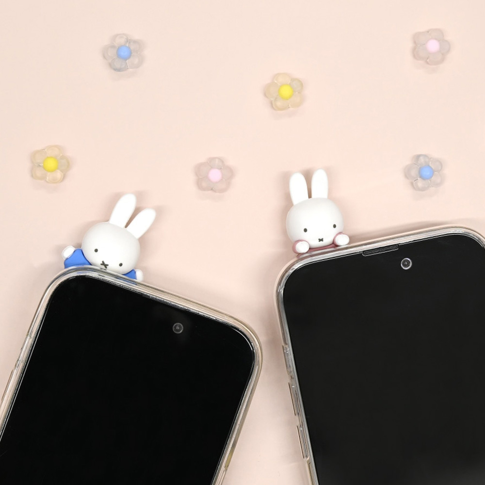 ミッフィー　モバイルアクセサリー　ひょっとも　グルマンディーズ
