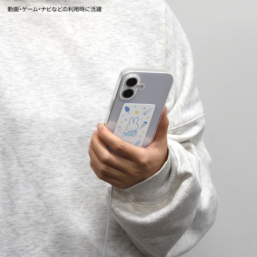 ミッフィー　アイス　モバイルアクセサリー　スマ冷え　グルマンディーズ