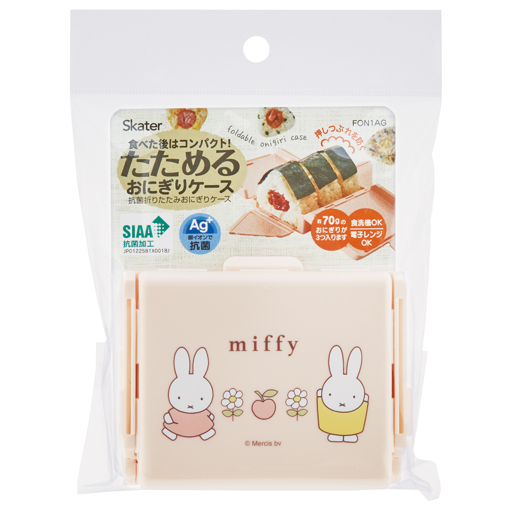 ミッフィー　おにぎりケース　スケーター