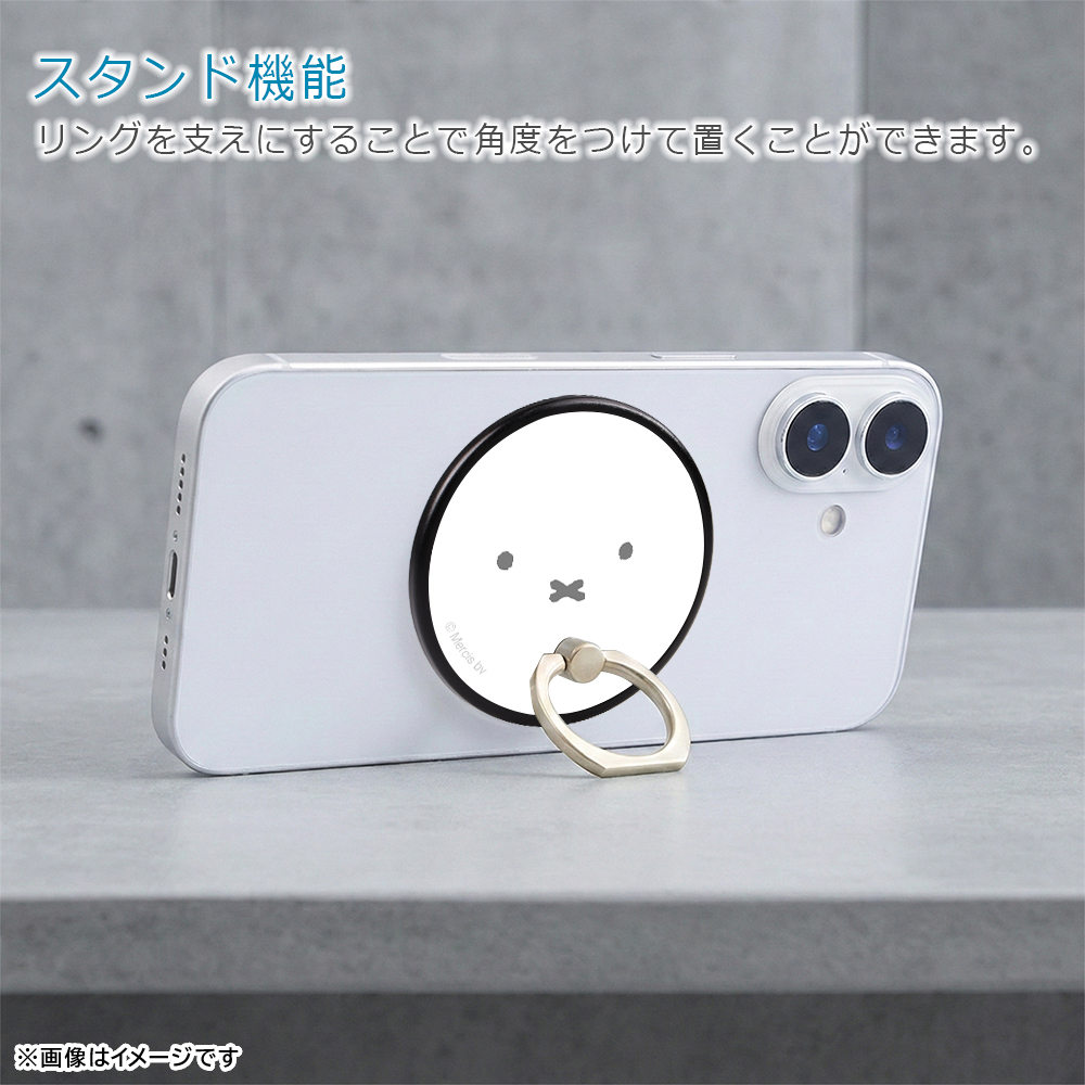 magness マグネット ミラー スマホリング スタンド ミッフィー　レイ・アウト
