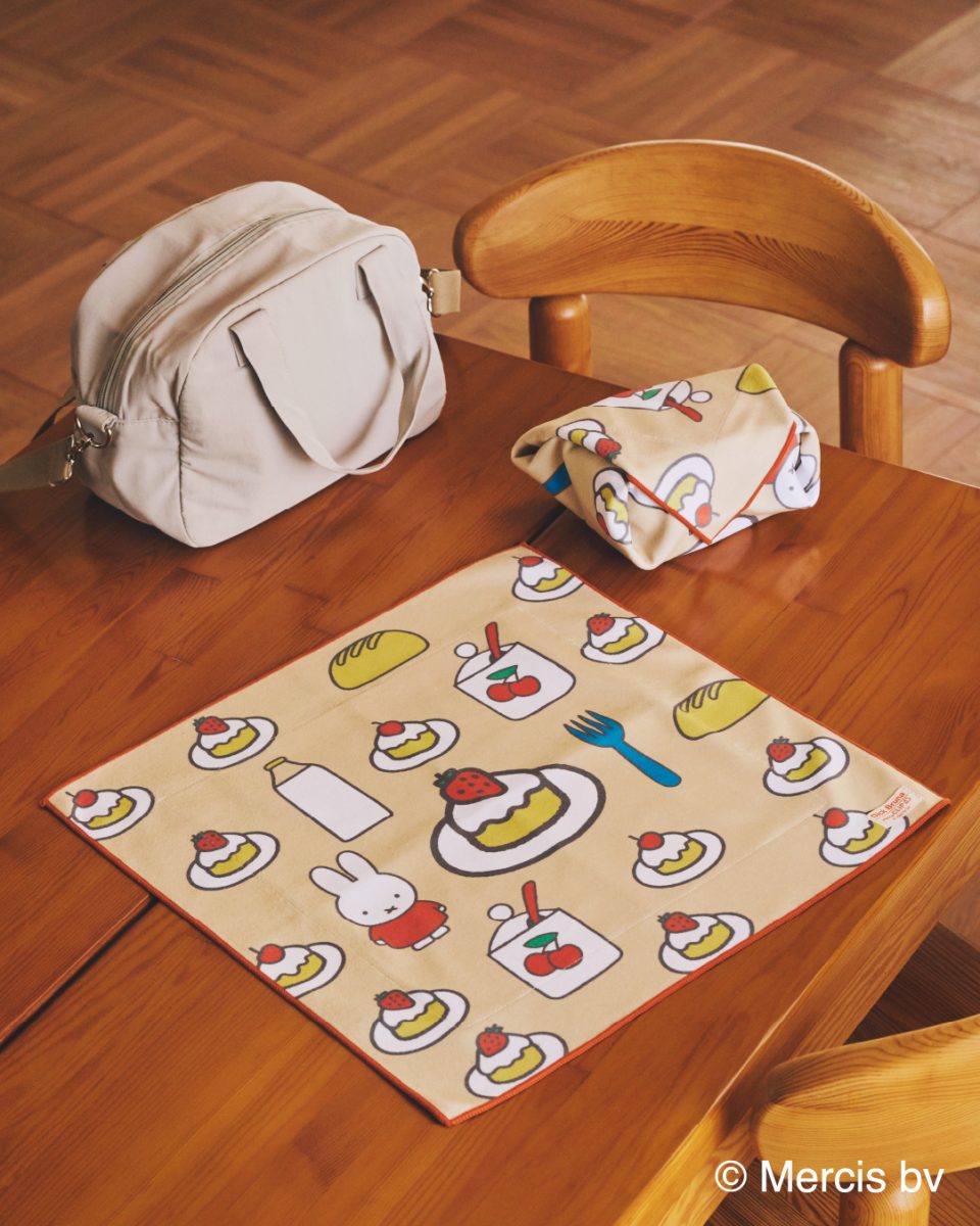 dick bruna studio CLIP 2026 ミッフィー