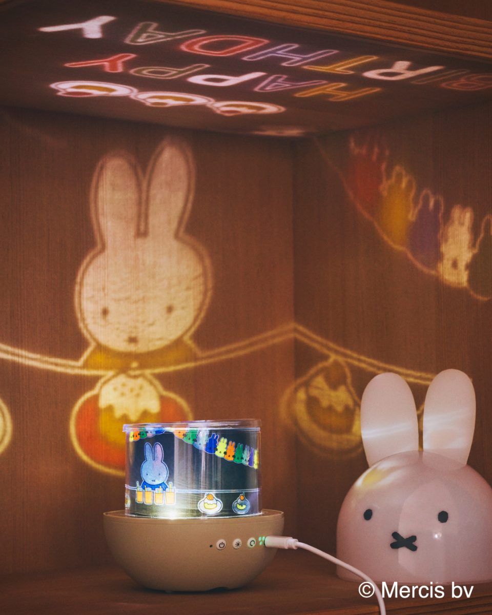dick bruna studio CLIP 2026 ミッフィー