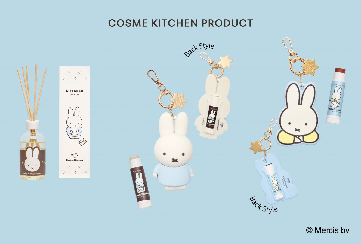 Cosme Kitchenコスメキッチン miffyミッフィーコラボ2026