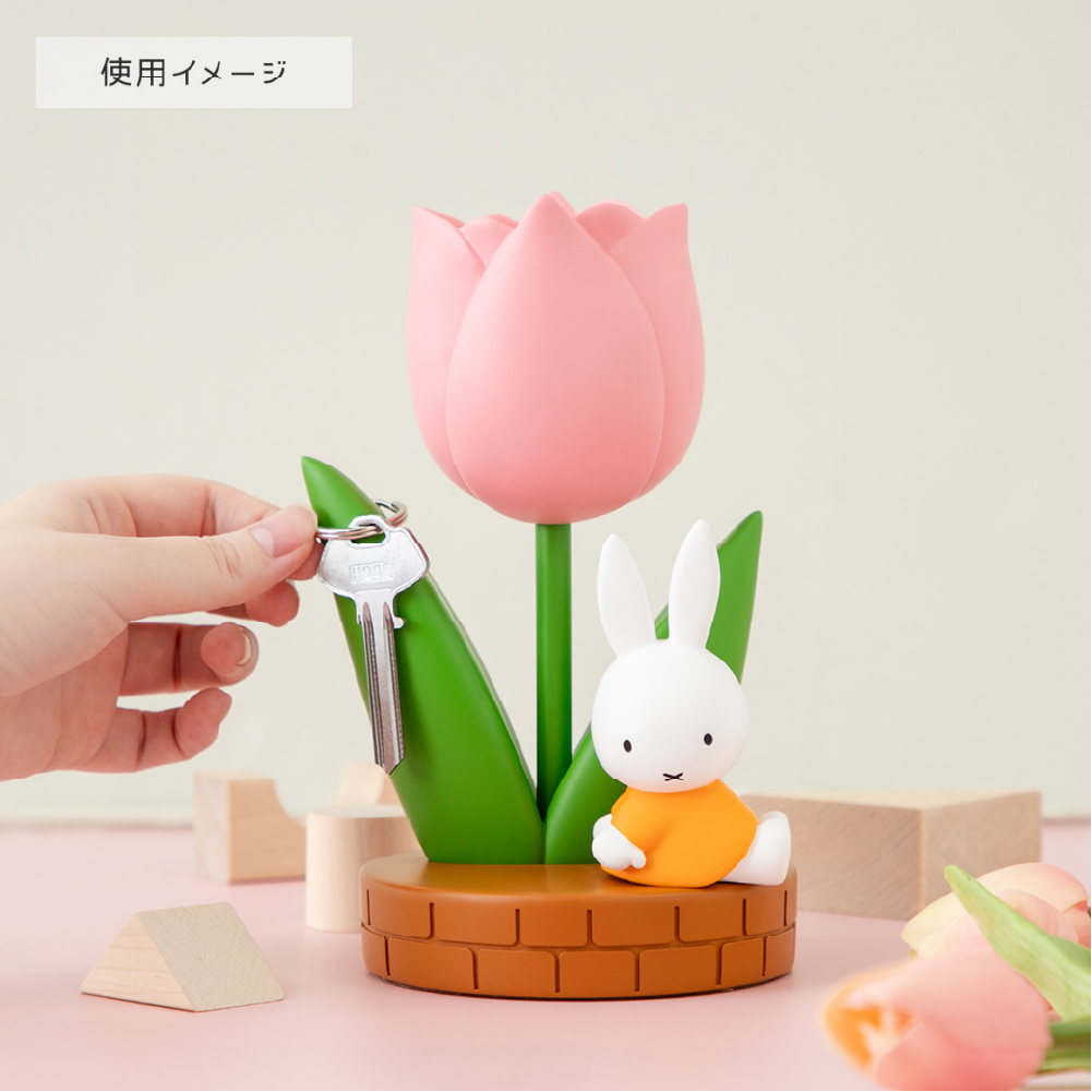 Flower Miffy オーガナイザーオブジェ ミッフィー ベネリック