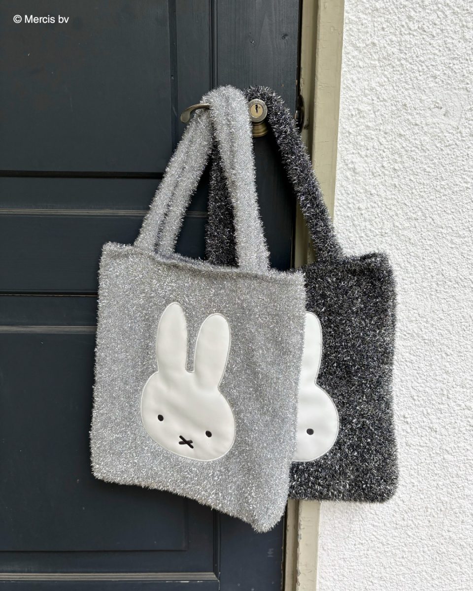 miffy Collection my twilight ミッフィー グレイス