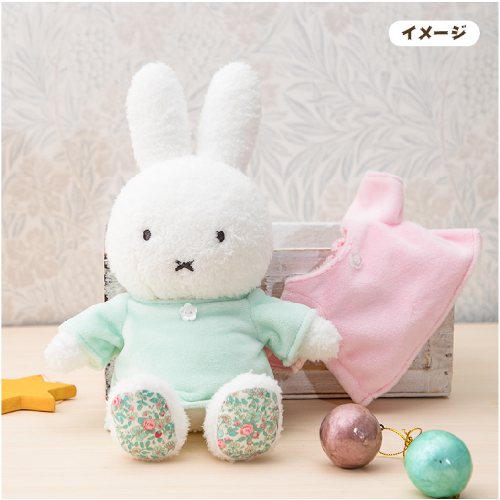 ぬいぐるみ flower miffy ミッフィー 着せかえ ベネリック