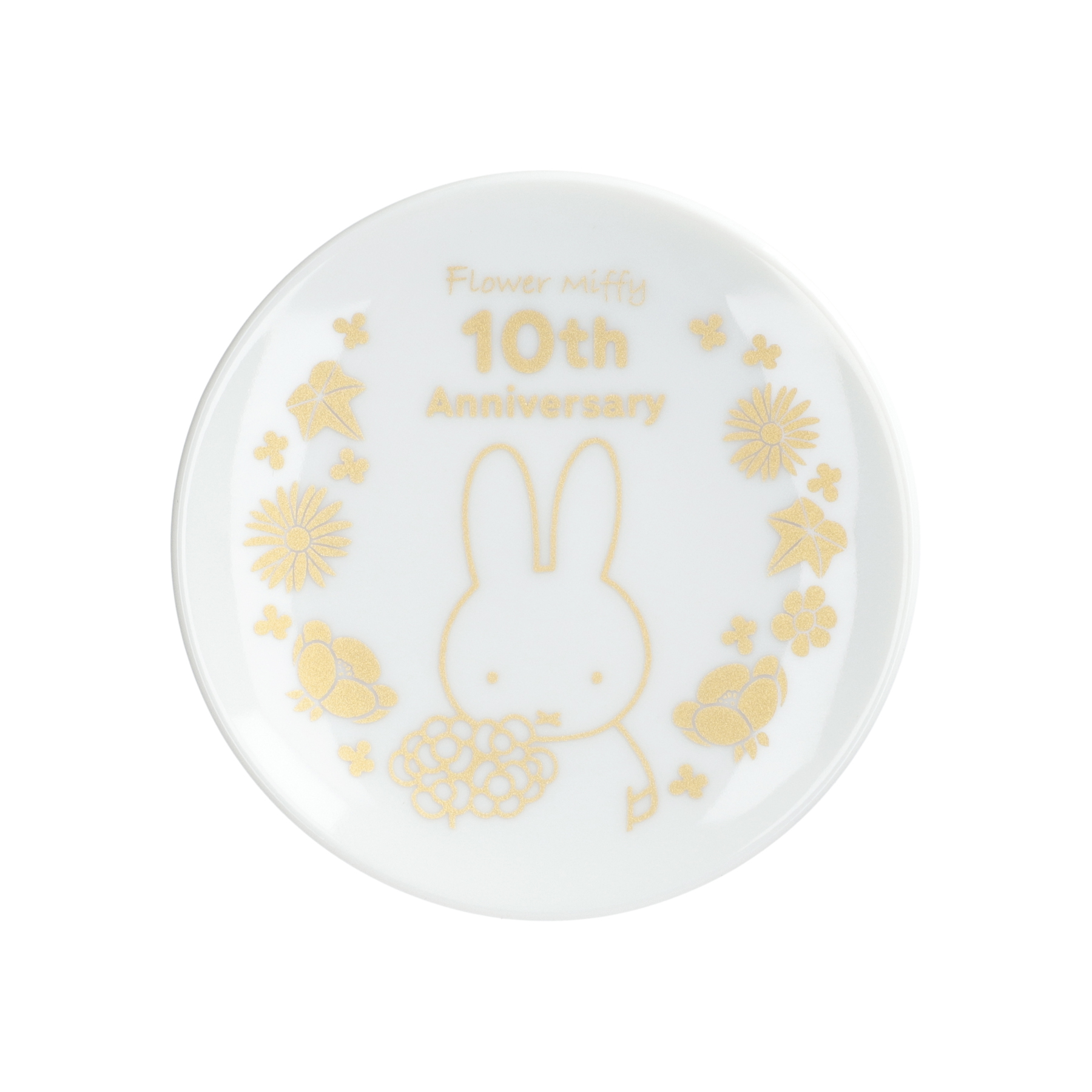 Flower Miffy 10周年