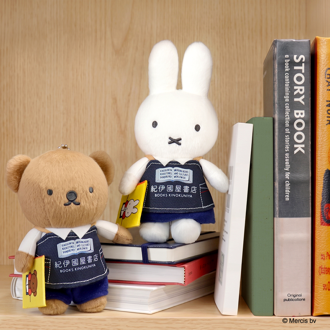 紀伊國屋書店　ディック・ブルーナ100周年