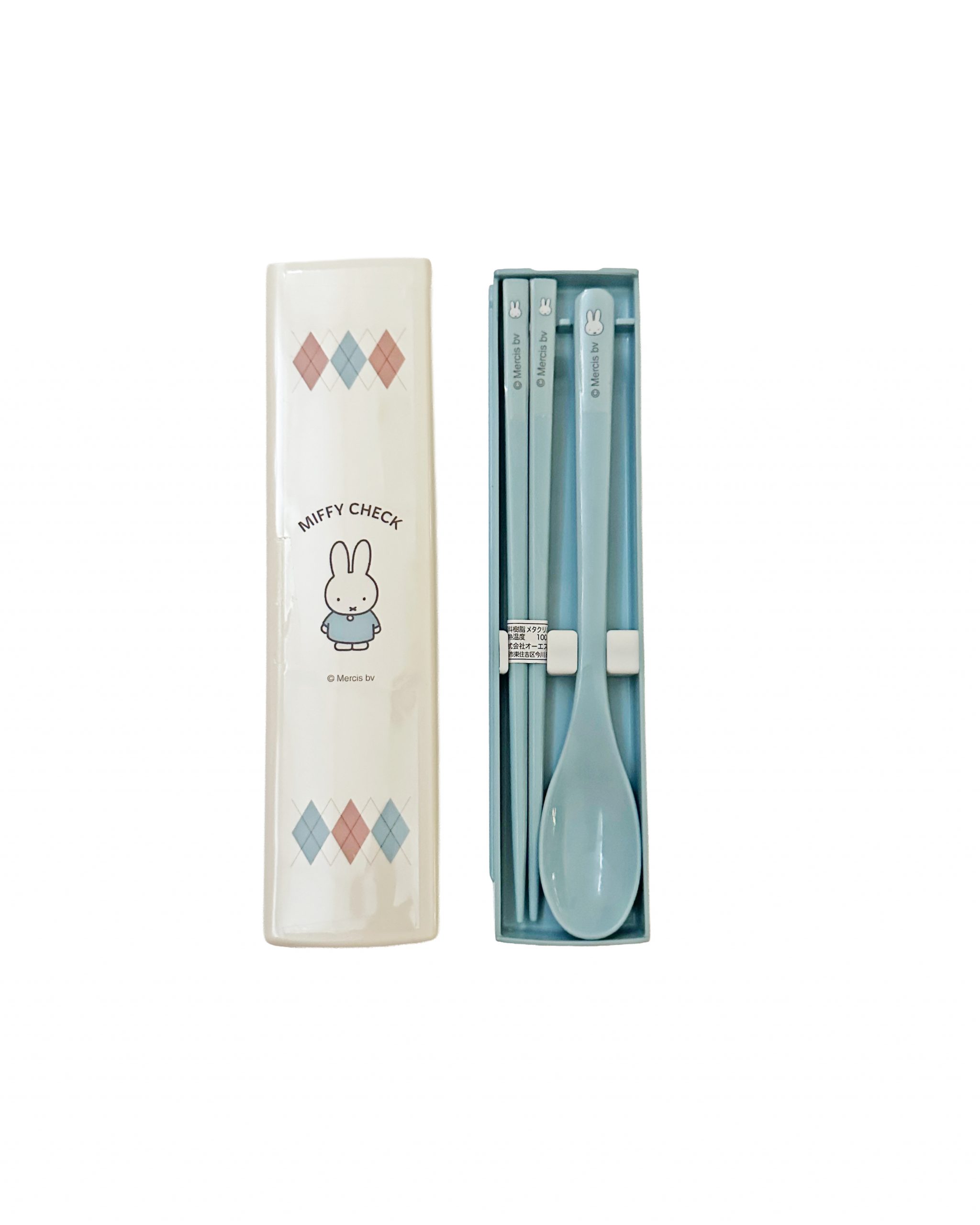 MIFFY CHECK ミッフィー　クツワ　箸スプーンセット