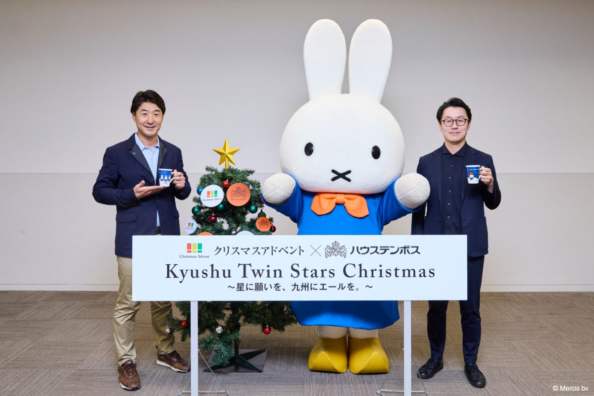 クリスマスアドベント×ハウステンボス