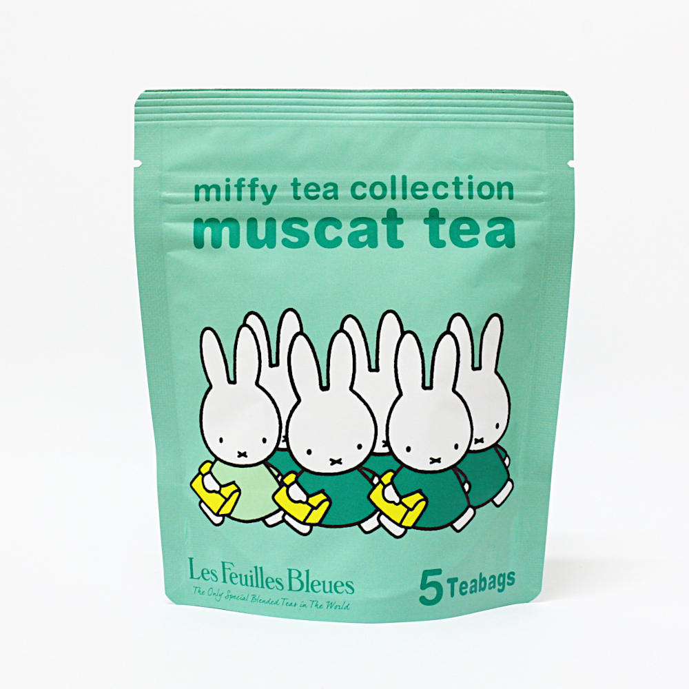 miffy tea collection マスカットティー フィーユ・ブルー ミッフィー