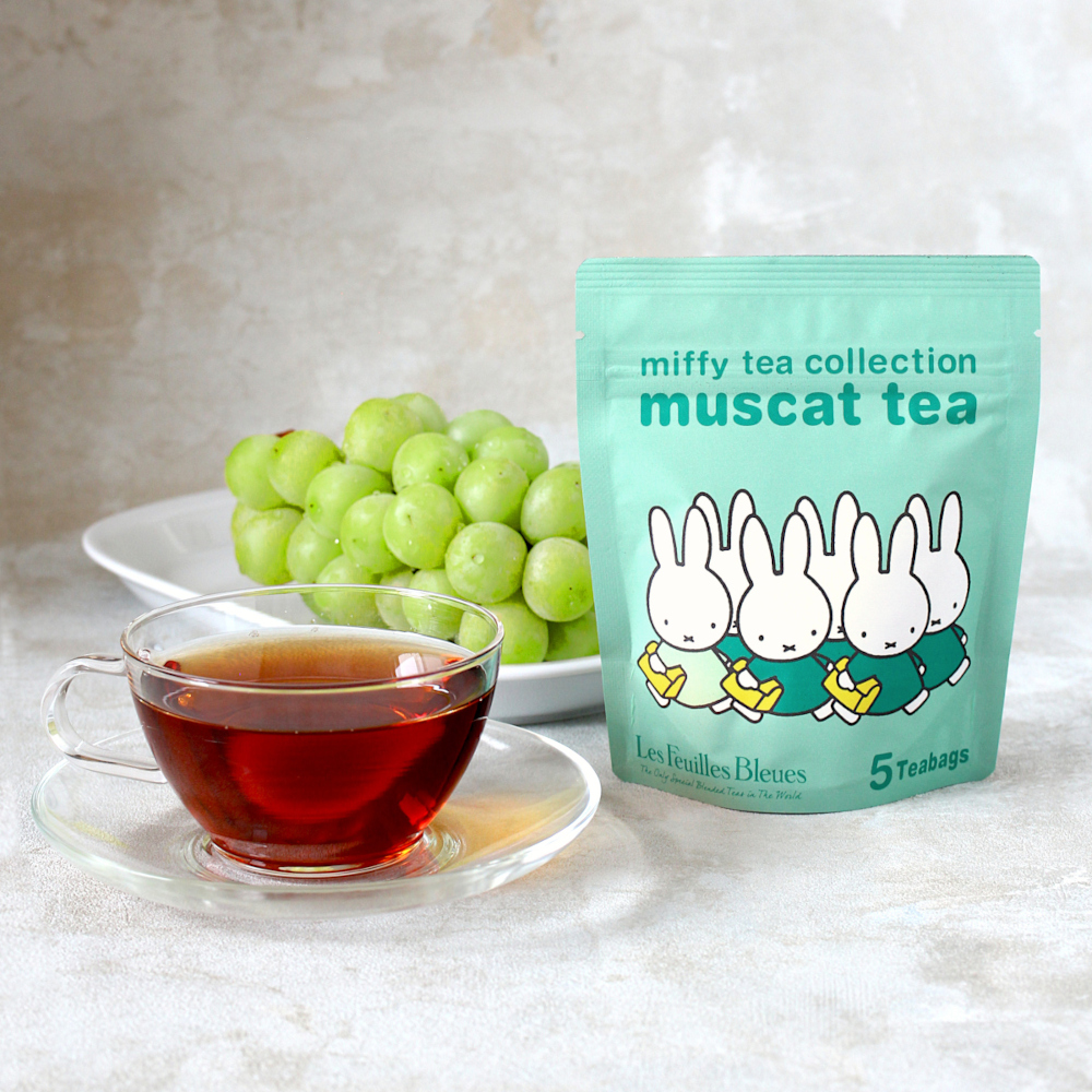 miffy tea collection　マスカットティー 　フィーユ・ブルー　ミッフィー