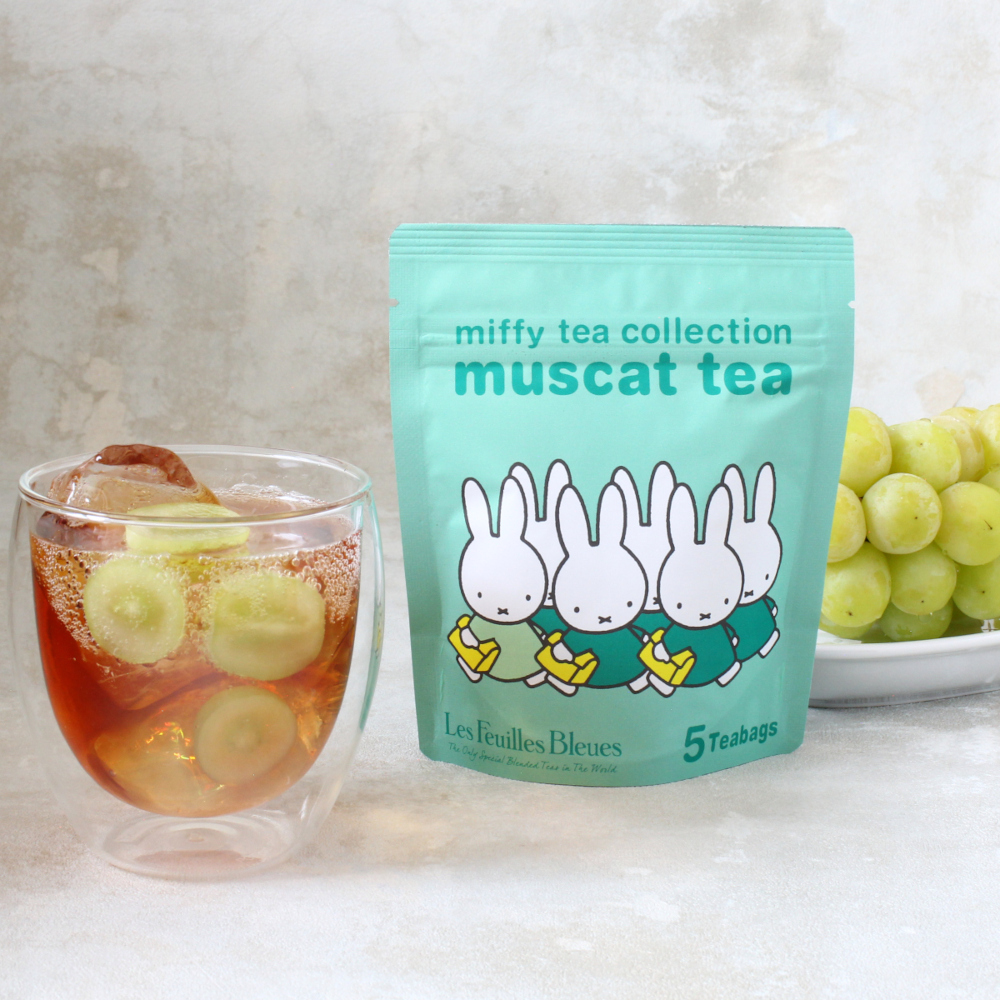 miffy tea collection マスカットティー フィーユ・ブルー ミッフィー