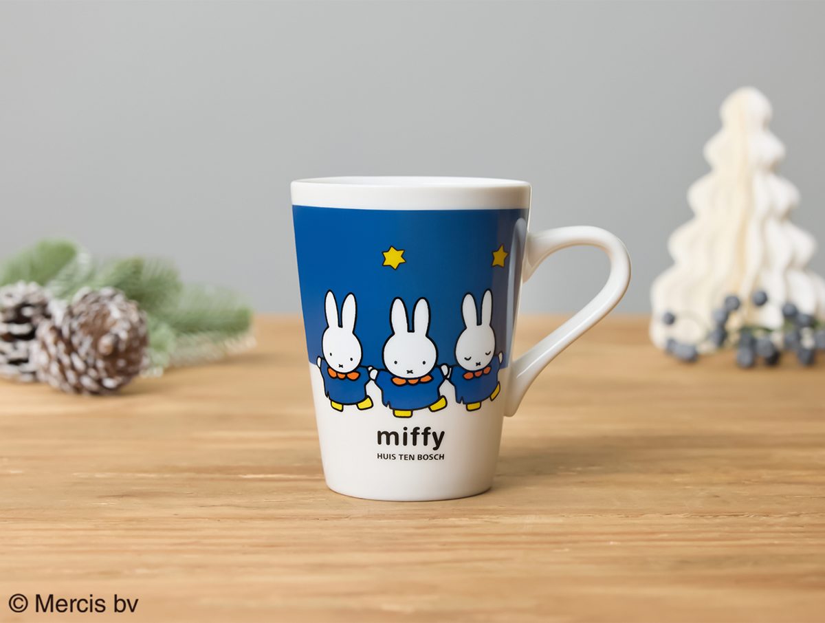 クリスマスアドベント×ハウステンボス ミッフィーマグ