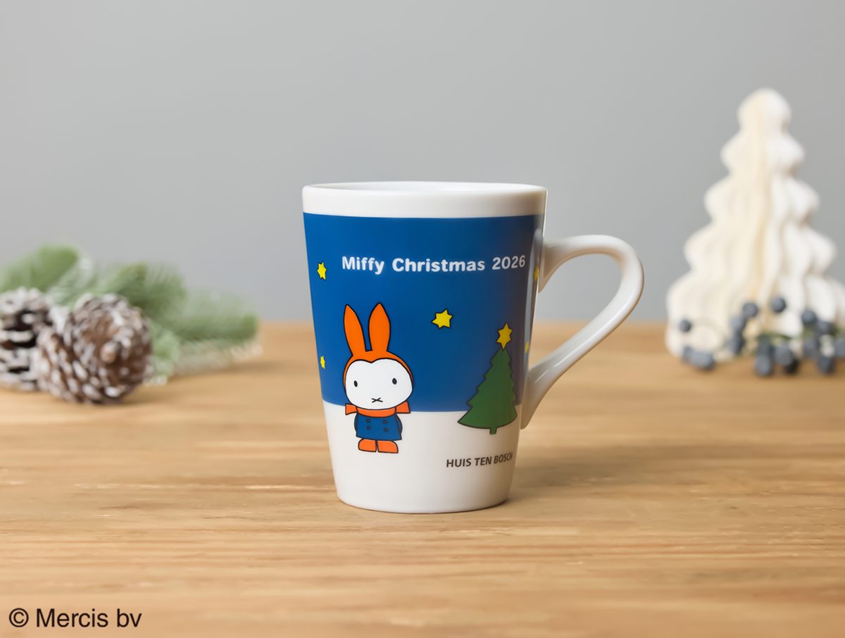 クリスマスアドベント×ハウステンボス ミッフィーマグ